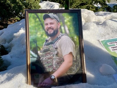 Полеглий військовий Дмитро Торгонський Полеглий військовий Дмитро Торгонський