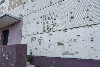 "In memoriam усіх нас": як працювали над мистецькою інтервенцією у Півчнічну Салтівку "In memoriam усіх нас": як працювали над мистецькою інтервенцією у Півчнічну Салтівку