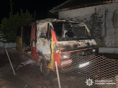 Чоловіка з Одещини підозрюють у підпалі автівки та спробі втекти за кордон
