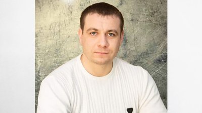 Денис Савчук Денис Савчук