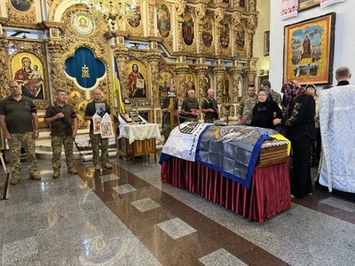 У Полтаві попрощалися із загиблим військовим Максимом Афанасьєвим
