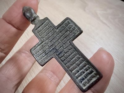 у Києві у Києві