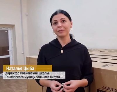 Нацполіція оголосила в розшук п’ятьох "директорів" окупаційних шкіл Херсонщини