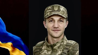 загиблі загиблі