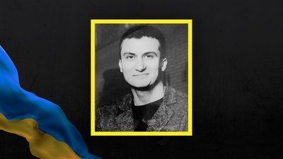 Втрати Сумщини у грудні 2024 року Втрати Сумщини у грудні 2024 року