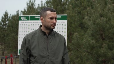 "Нещадно знищили": як відновлюють ліс після найбільшої в Україні незаконної вирубки на Рівненщині "Нещадно знищили": як відновлюють ліс після найбільшої в Україні незаконної вирубки на Рівненщині