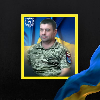 Повідомили про смерть чотирьох військовослужбовців з Рівненщини Повідомили про смерть чотирьох військовослужбовців з Рівненщини