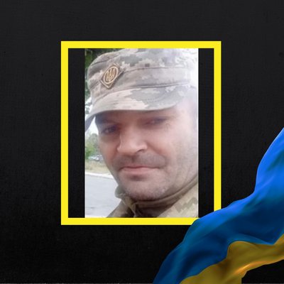 Повідомили про смерть дванадцяти військових з Рівненщини Повідомили про смерть дванадцяти військових з Рівненщини