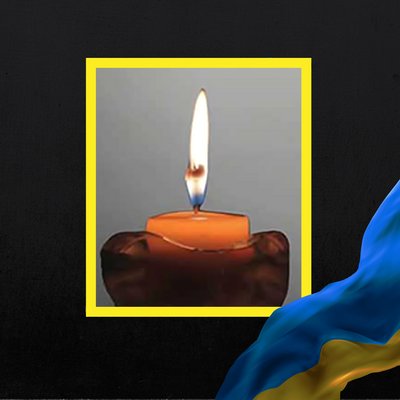 Повідомили про смерть дев'яти військових з Рівненщини