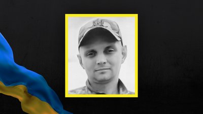 12 військовослужбовців із Сумщини загинули на війні 12 військовослужбовців із Сумщини загинули на війні