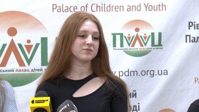 Гроші для дітей, які потребують підтримки для втілення мрій, збиратимуть у Рівному Гроші для дітей, які потребують підтримки для втілення мрій, збиратимуть у Рівному