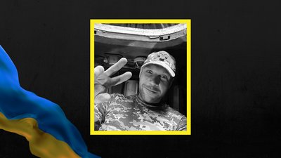 Олексій Мінченко Олексій Мінченко