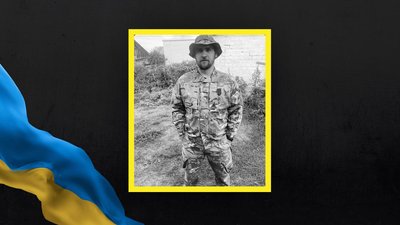 На Львівщині 17 вересня прощаються із чотирма військовослужбовцями На Львівщині 17 вересня прощаються із чотирма військовослужбовцями