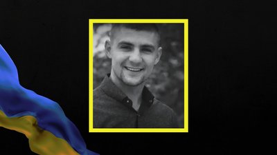 Атака РФ по автобусу із шахтарями на Дніпропетровщині 1 лютого: що відомо про загиблих гірників Атака РФ по автобусу із шахтарями на Дніпропетровщині 1 лютого: що відомо про загиблих гірників