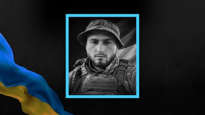 Обороняючи Україну полягли захисники Сергій Копотілов та Владислав Кованєв Обороняючи Україну полягли захисники Сергій Копотілов та Владислав Кованєв
