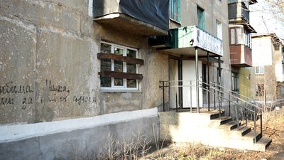 Покровський район Білицьке Донецька область 2 січня 2025 рік Покровський район Білицьке Донецька область 2 січня 2025 рік