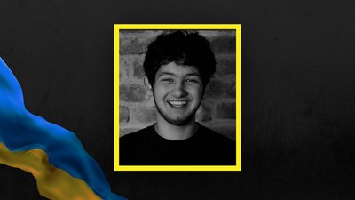 Адам Лінчак Адам Лінчак