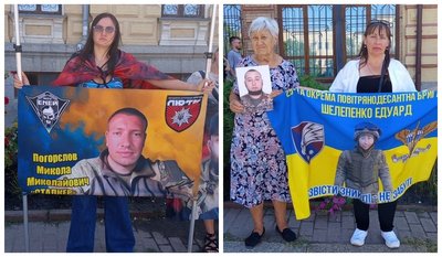 «Чекаємо далі, сподіваємося, віримо»: у Кропивницькому відбулася акція на підтримку полонених і зниклих захисників «Чекаємо далі, сподіваємося, віримо»: у Кропивницькому відбулася акція на підтримку полонених і зниклих захисників