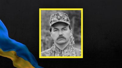 На війні з РФ загинув воїн Віктор Кравченко з Полтавщини На війні з РФ загинув воїн Віктор Кравченко з Полтавщини