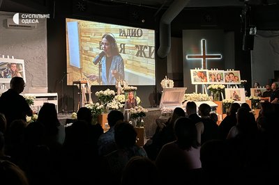 "Зустрінемось на небесах": в Ізмаїлі попрощались із 22-річною донькою ексмера Кілії, яка загинула у ДТП "Зустрінемось на небесах": в Ізмаїлі попрощались із 22-річною донькою ексмера Кілії, яка загинула у ДТП