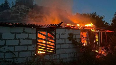 Вибухи поблизу Черкас: що відомо про атаку РФ у ніч на 30 липня Вибухи поблизу Черкас: що відомо про атаку РФ у ніч на 30 липня