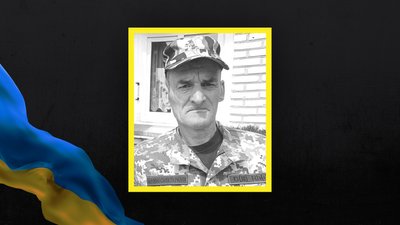 Втрати Волині — загинув Володимир Мазурок Втрати Волині — загинув Володимир Мазурок