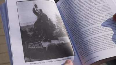 35 років тому в Тенополі обрали першу демократичну раду 35 років тому в Тенополі обрали першу демократичну раду