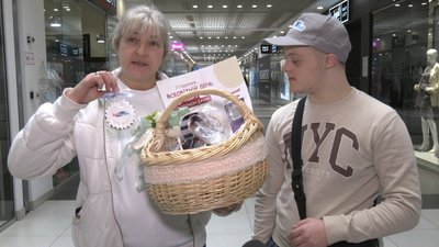 синдром дауна, бебіко, ярмарок, тернопіль
