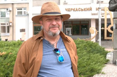 Святого Івана Купала не існує: що відомо про свято, яке плутають століттями Святого Івана Купала не існує: що відомо про свято, яке плутають століттями