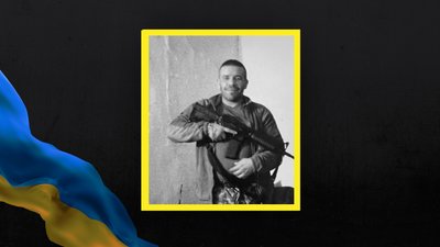 На Львівщині 7 грудня прощаються із двома військовослужбовцями На Львівщині 7 грудня прощаються із двома військовослужбовцями