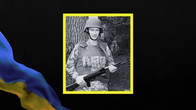 На фронті загинули семеро військових із Дніпропетровщини На фронті загинули семеро військових із Дніпропетровщини