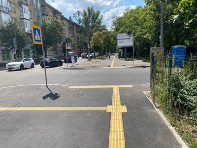 Безбар'єрний маршрут облаштували до корпусу Київської обласної клінічної лікарні Безбар'єрний маршрут облаштували до корпусу Київської обласної клінічної лікарні