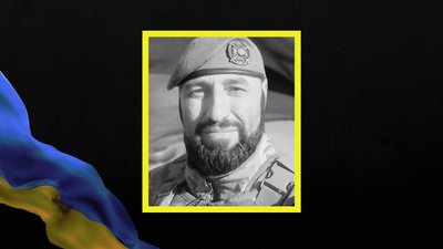 Кого з бійців Дніпропетровщина втратила у травні 2025 року: поіменний список Кого з бійців Дніпропетровщина втратила у травні 2025 року: поіменний список