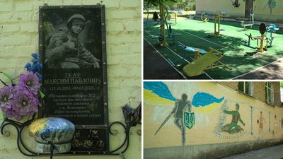 Мій вибір — моя країна: переселенка на Кіровоградщині втілила у власній справі мрію загиблого сина Мій вибір — моя країна: переселенка на Кіровоградщині втілила у власній справі мрію загиблого сина