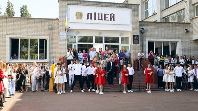 У 2025 році на Чернігівщині понад 5 тисяч випускників 11-х класів У 2025 році на Чернігівщині понад 5 тисяч випускників 11-х класів