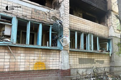 Пошкоджено 9 будинків, вибито понад 1200 вікон: наслідки нічної атаки РФ у Святошинському райні Пошкоджено 9 будинків, вибито понад 1200 вікон: наслідки нічної атаки РФ у Святошинському райні