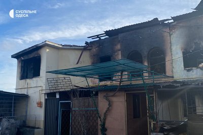 Пошкоджені дачні будинки, двоє загиблих та троє травмованих: наслідки атаки РФ по передмістю Одеси. ФОТО Пошкоджені дачні будинки, двоє загиблих та троє травмованих: наслідки атаки РФ по передмістю Одеси. ФОТО