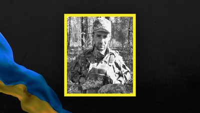 Втрати Волині — загинув Володимир Семенака зі Смідина Втрати Волині — загинув Володимир Семенака зі Смідина
