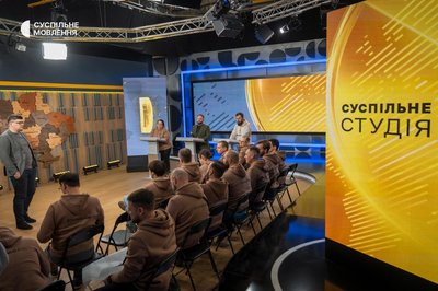 Медіаграмотність та комунікації: воркшоп Суспільного для ветеранів Медіаграмотність та комунікації: воркшоп Суспільного для ветеранів