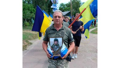 На Чернігівщині поховали захисників Олександра Рубана та Владислава Мастрюкова На Чернігівщині поховали захисників Олександра Рубана та Владислава Мастрюкова