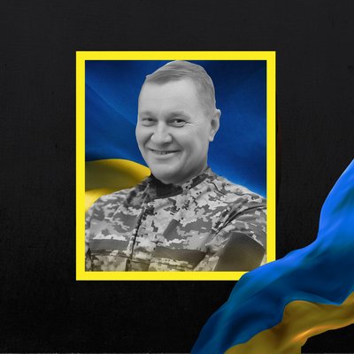Стало відомо про смерть восьми військових з Рівненщини Стало відомо про смерть восьми військових з Рівненщини