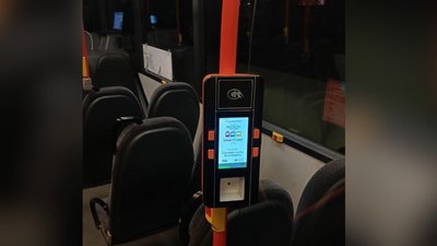 Робота валідаторів Робота валідаторів