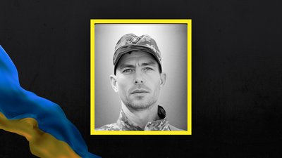 На Львівщині 1 березня попрощаються з сімома військовими На Львівщині 1 березня попрощаються з сімома військовими