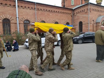 прощання у Хмельницькому прощання у Хмельницькому