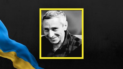 На Львівщині 9 квітня попрощаються із дев'ятьма військовими На Львівщині 9 квітня попрощаються із дев'ятьма військовими