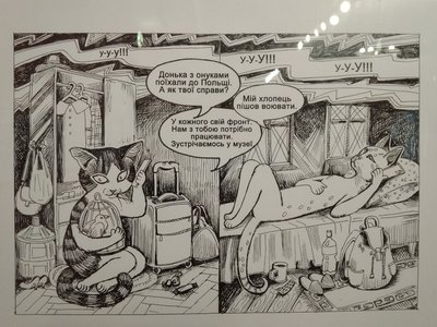 Музейний щоденник війни. У Кропивницькому відкрили виставку графічних робіт Музейний щоденник війни. У Кропивницькому відкрили виставку графічних робіт