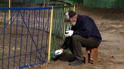 У Житомирі готуються до відкриття паркового сезону: новий атракціон і зміни у вартості квитків У Житомирі готуються до відкриття паркового сезону: новий атракціон і зміни у вартості квитків