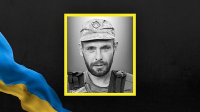 На Львівщині 20 вересня прощаються із шістьма військовими: що відомо про бійців На Львівщині 20 вересня прощаються із шістьма військовими: що відомо про бійців