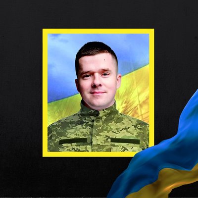загиблі 9 квітня загиблі 9 квітня