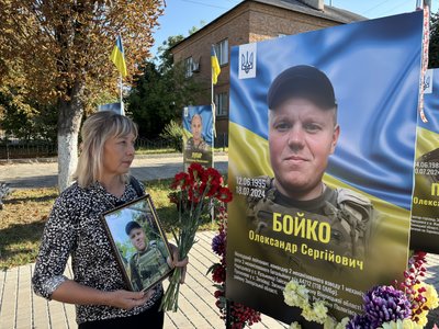 У Гайсині відзначили День пам'яті захисників і захисниць України У Гайсині відзначили День пам'яті захисників і захисниць України